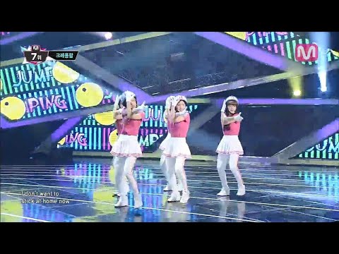Crayon Pop - Bar Bar Bar [Live Japanese RMXKOREA Short Remix]