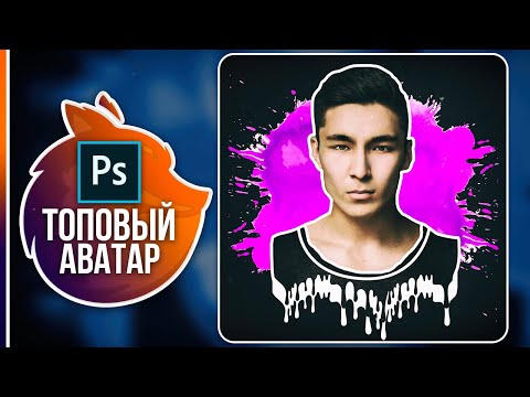 Курс Фотошоп с Нуля 1 Создание документа Основы интерфейса Навигация