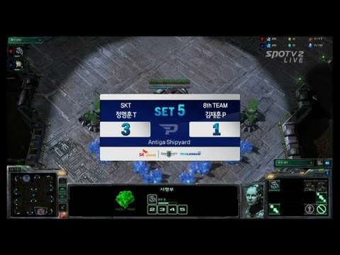 SPL [01.15] Fantasy(SKT) vs Argo(8TH) 5set / Antiga Shipyard - Starcraft 2,esportstv
