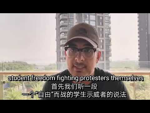 Hong Kong CU violence