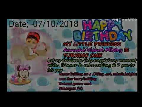 Aarushi 1st birthday 2018
