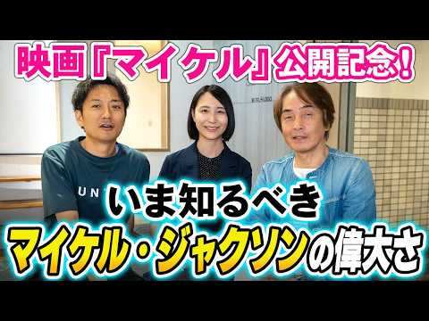 ニコニコ動画 視聴」のYahoo!リアルタイム検索 - X（旧Twitter）を
