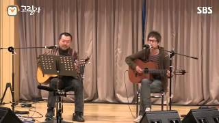 김신우 - 귀거래사