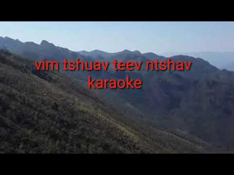 vim tshuav teev ntshav karaoke