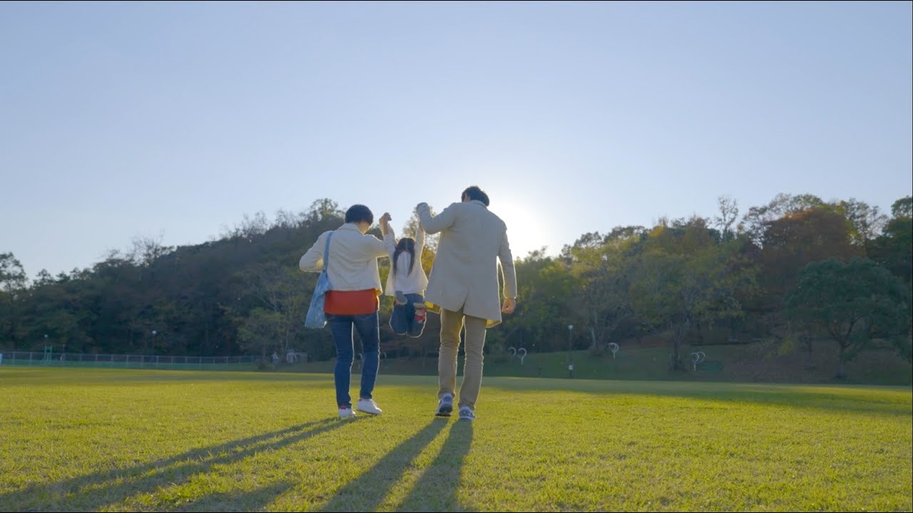 神奈川県厚木市　厚木で暮らそう