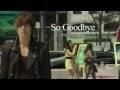 So Goodbye - Jonghyun (SHINee) [OST City ...