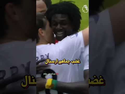 وصفوه بالخائن فانتقم 🤯