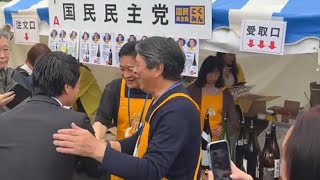 【4/29 メーデー@代々木公園】小川代表が大勢の人と写真撮影！国民民主党･玉木榛葉コンビとも遭遇！【秘蔵映像】