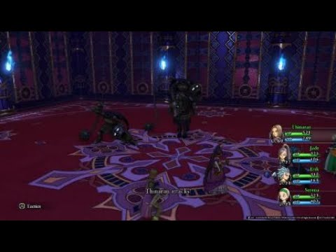 DRAGON QUEST XI: Erik rips