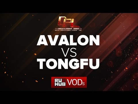 Avalon vs TongFu, DPL Season 2 - Div. B, game 2 [Mila]