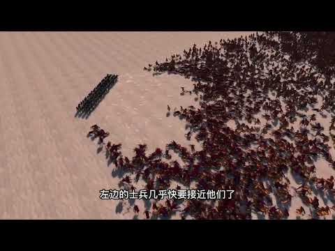 100 modern special forces against 20000 ancient soldiers, which side will win # against