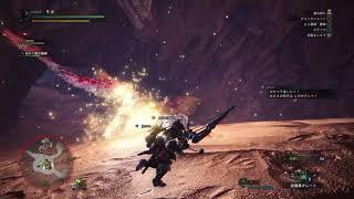 「ＭＨＷ」テオに爆死させられてもモンハンワールドしたい#19
