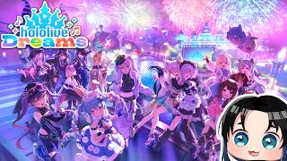 【hololive Dreams】CHILL STREAM AJA GUYS, SEDIKIT KURANG FIT
