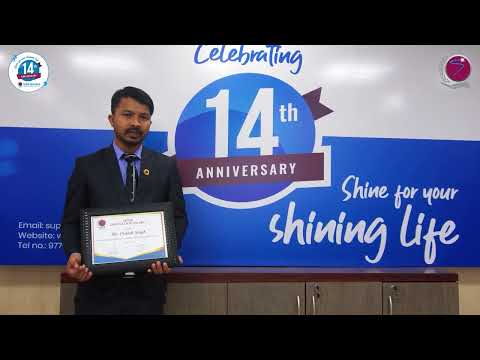 Shine Innovation Award