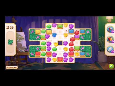 Family HOTEL 852 Level - NO BOOSTERS