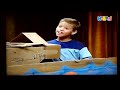 Barney I D Love To Sail Bunches Of Boxes