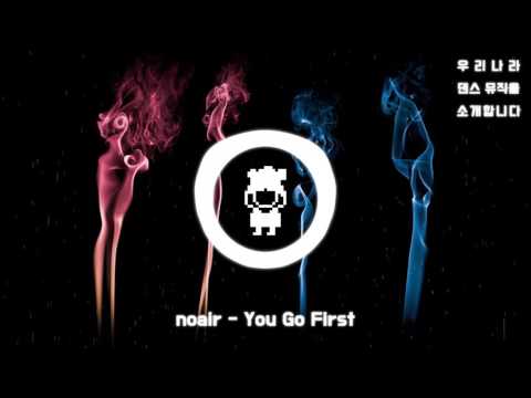 [Udanso] nöair - You Go First