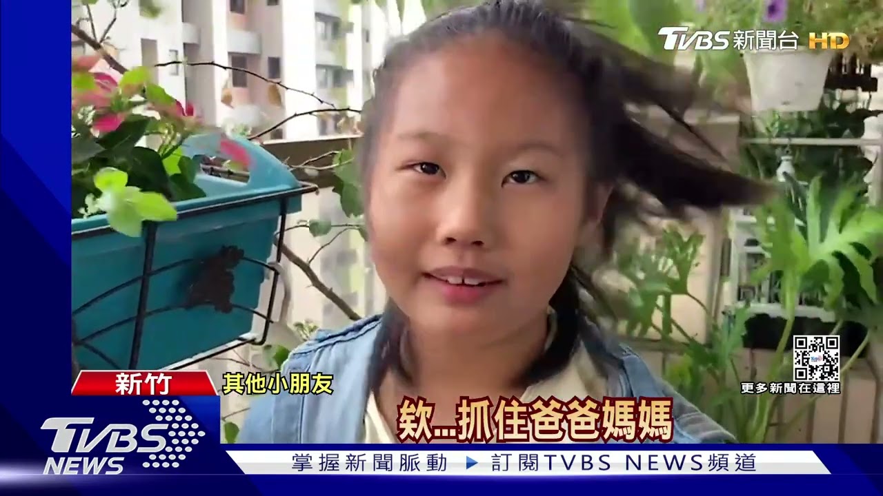 慢一點啦! 騎士綠燈加速 後座兒翻滾摔地
