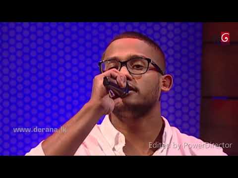 Eda Re Pawan Mallawaarachchi with Ranil