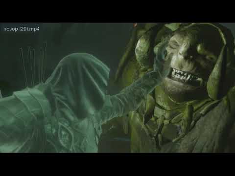 ALL Talion Shaming QUOTES || Middle Earth Shadow of War Every Shame