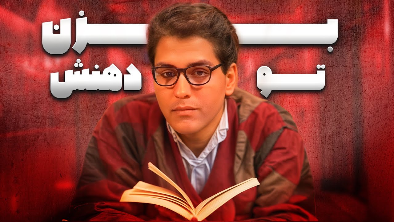 چک زدن به صورت همسایه بخاطر ارامش 🤣 | ساعت خوش