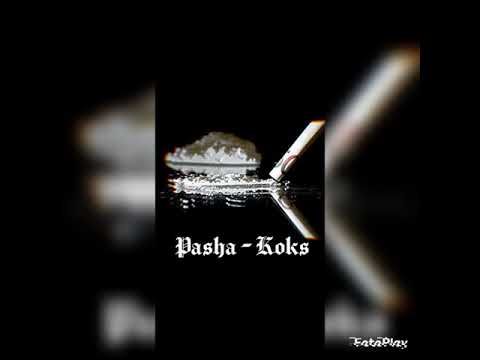 PASHA - KOKS [official Audio]