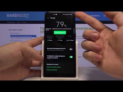 Как показать процент заряда батареи на OPPO Reno4 Lite / Счётчик заряда аккумулятора