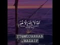 Ayatul Kursi Quran Majeed Quran Longest Aayat Aayat Ul Kursi Shorts Qurani Aayat