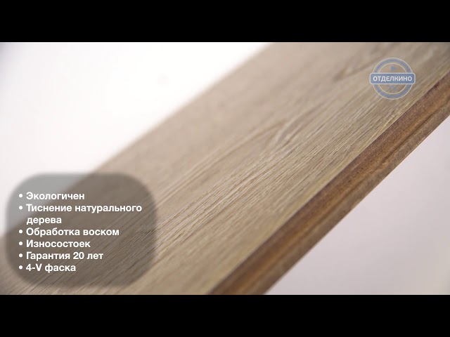 Отделкино Сити Интернет Магазин Отзывы
