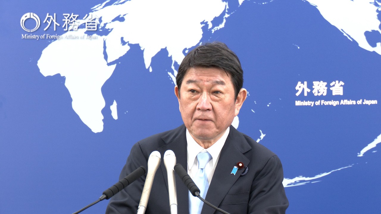 茂木敏充外務大臣会見（令和8年4月7日）