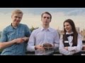 Команда КВН "Чайка" Приглашение на игру 