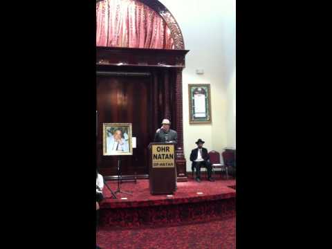 Menashe Abramov Singing Yosef Ben Osnat Funeral