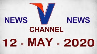 12 MAY 2020 V CHANNEL NEWS NARASARAOPET