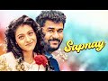 Movies With Subtitle Sapnay रोमांटिक फुल मूवी Arvind Swamy Kajol Prabh
