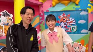 おはスタ名場面 後藤花 その２ #shorts