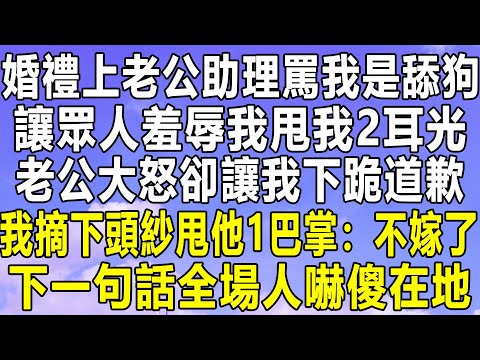 老公狗