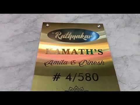 Steel Name Plate