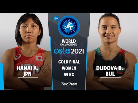 GOLD WW - 59 kg: A. HANAI (JPN) v. B. DUDOVA (BUL)