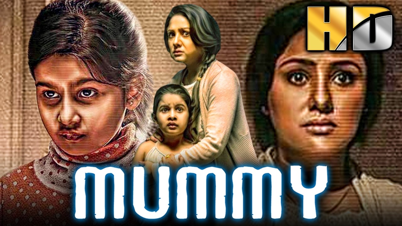 Mothers Day Special Horror Hindi Dubbed Movie | मम्मी (मम्मी सेव मी) | Priyanka Upendra, Yuvina