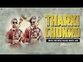 THARKI CHOKRO (2K24 150 BPM NASIK DHOL MIX) DJ VRN OFFICIAL