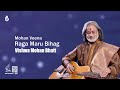 Pt Vishwa Mohan Bhatt I Raga Maru Bihag on Mohan Veena I Live at BCMF 2017