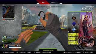 参加型！イモから始めるApex生活＃49日目
