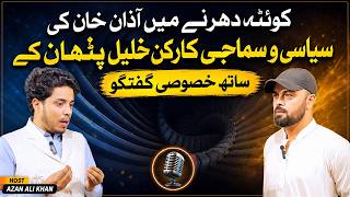 Download lagu Exclusive Interview with Political & Social Activist Khalil Pathan at the Quetta Protest mp3