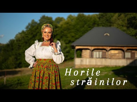 Maria Coman - Horile străinilor / Colaj