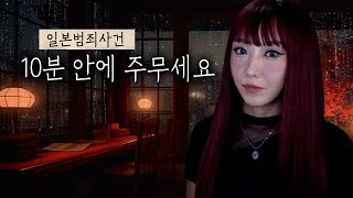 Download lagu 제발 자고싶을 땐 쇼츠말고 이거, 10분 안에 자려고 만든 영상 mp3