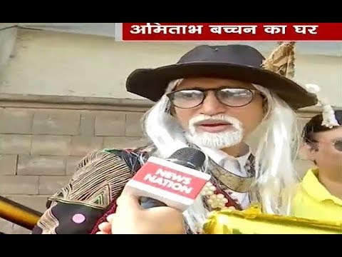Fans Gather Outside Amitabh's 'Pratiksha' To Wish Him Happy Birthday