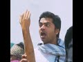 Vaalu Songs WhatsApp Status STR SONGS WhatsApp Status