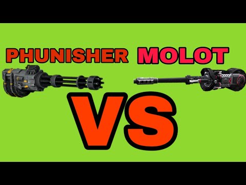 War robots Punisher vs Molot