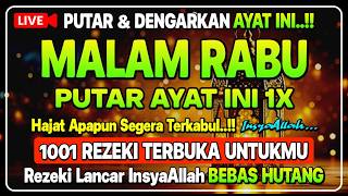 Download lagu SELASA MALAM RABU 🤲 PEMBUKA PINTU REZEKI DARI SEGALA ARAH | Dzikir Petang | Doa Rezeki Lancar mp3 Download lagu SELASA MALAM RABU 🤲 PEMBUKA PINTU REZEKI DARI SEGALA ARAH | Dzikir Petang | Doa Rezeki Lancar mp3
