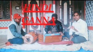 Jab Na Mana Dil DiwanaHindi Live Song